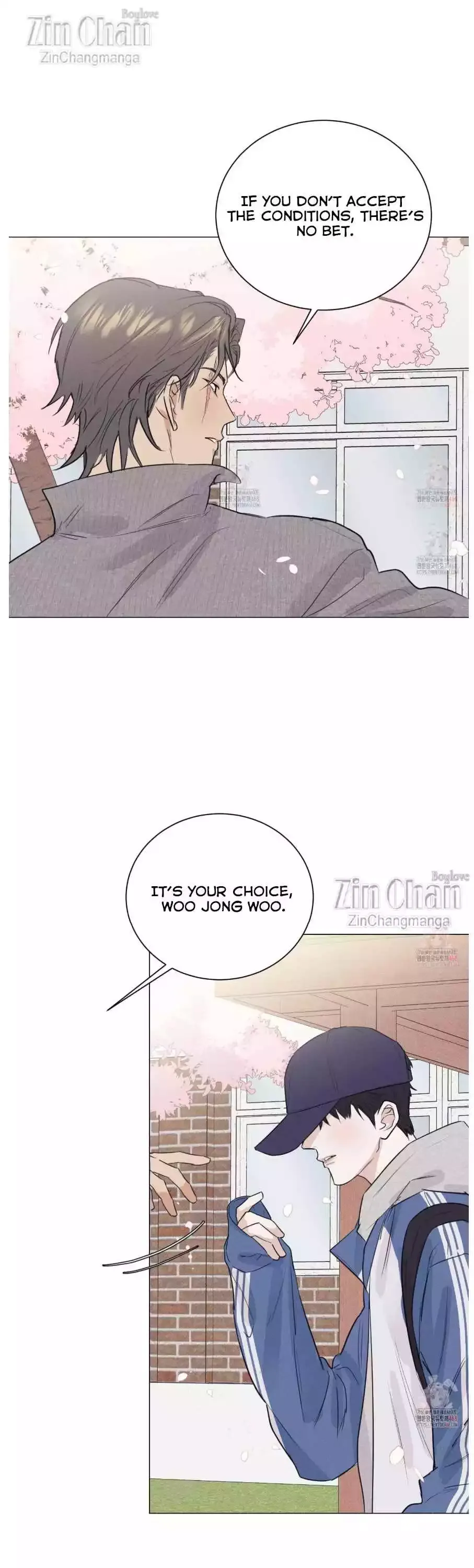 A Lovely Meal - Chapter 15 Page 27