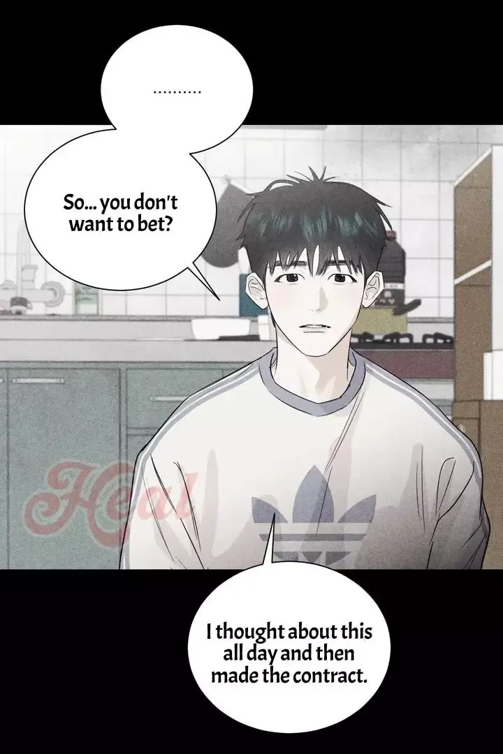 A Lovely Meal - Chapter 16 Page 16