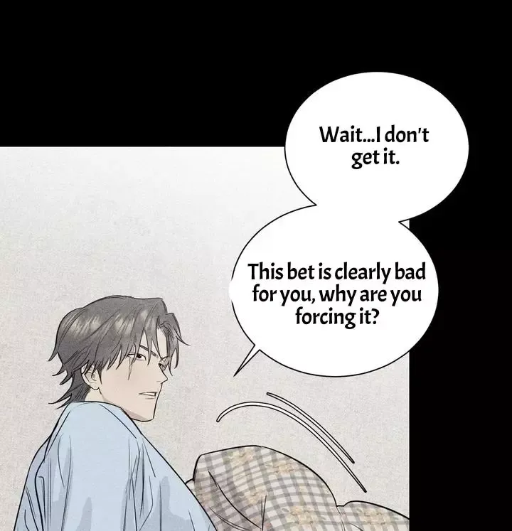 A Lovely Meal - Chapter 16 Page 17