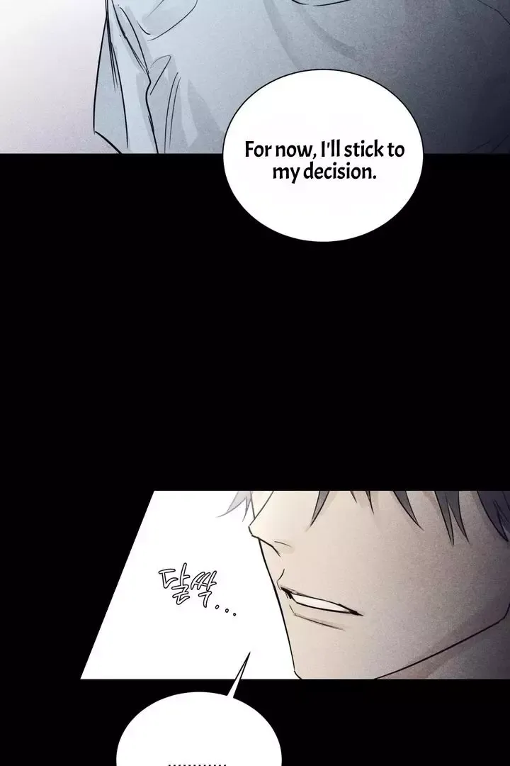 A Lovely Meal - Chapter 16 Page 21