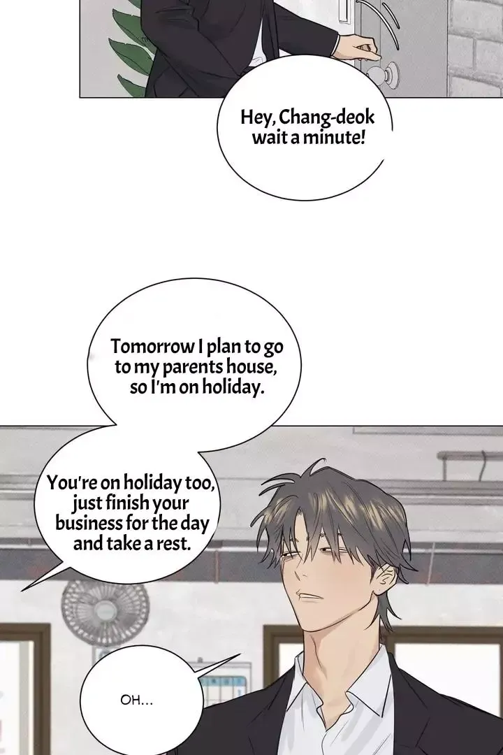 A Lovely Meal - Chapter 16 Page 30