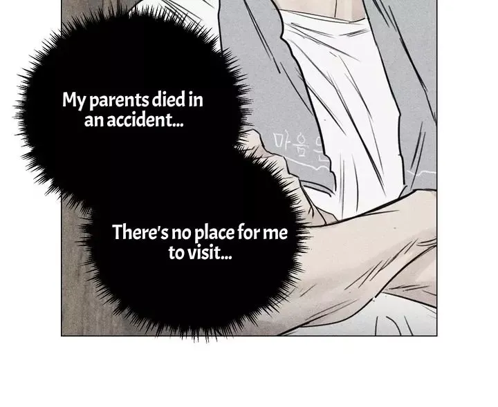 A Lovely Meal - Chapter 16 Page 32