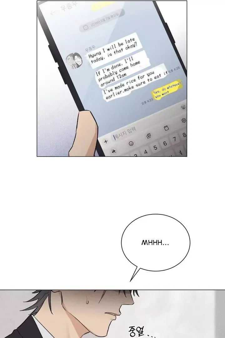 A Lovely Meal - Chapter 16 Page 34
