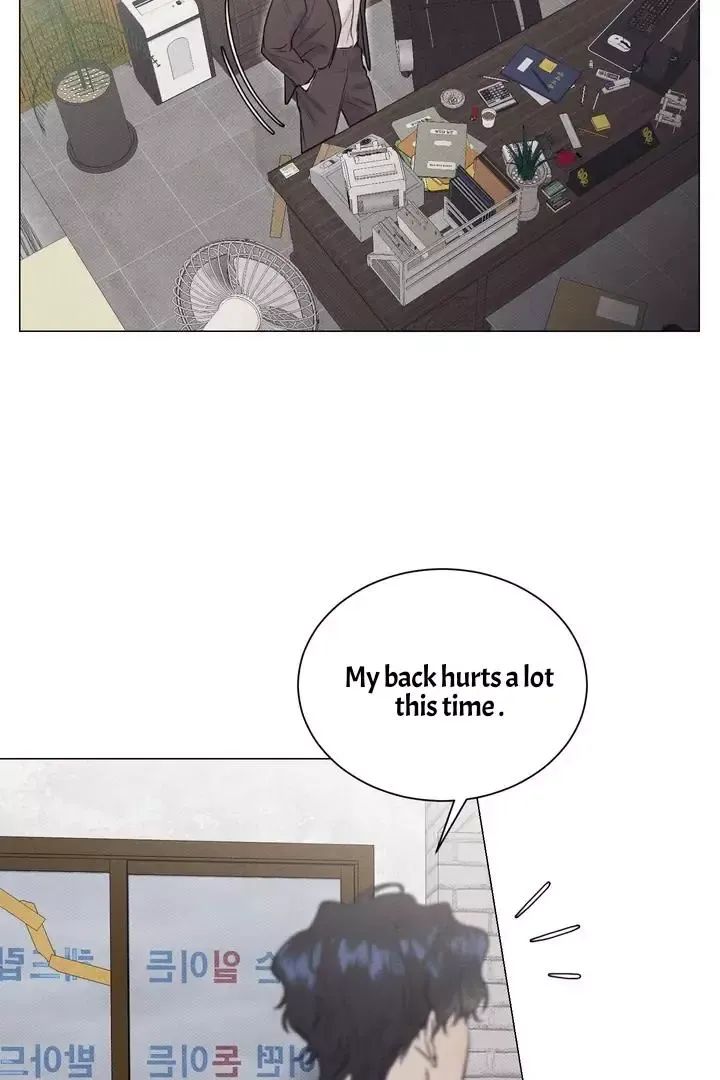 A Lovely Meal - Chapter 16 Page 39