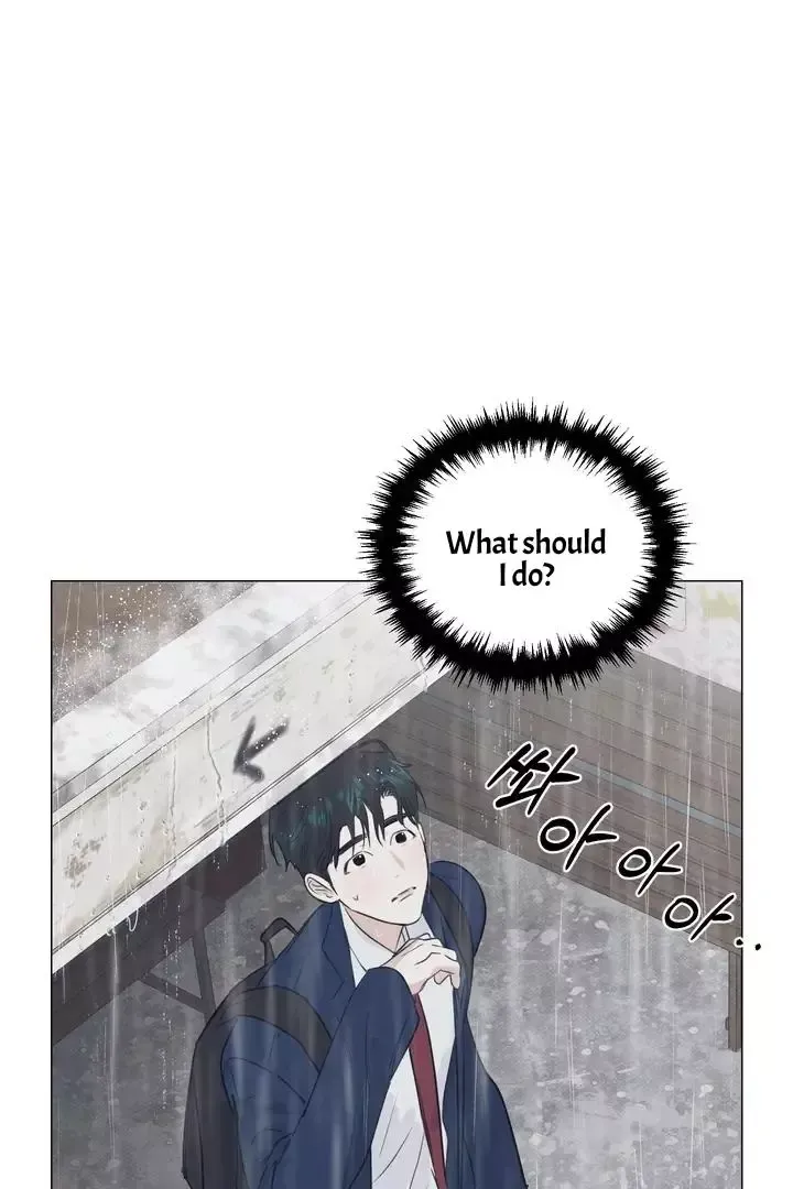 A Lovely Meal - Chapter 16 Page 44