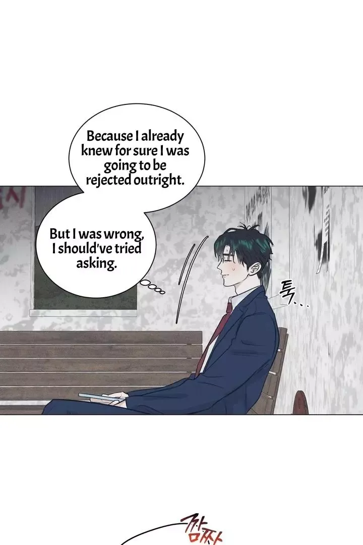 A Lovely Meal - Chapter 16 Page 53