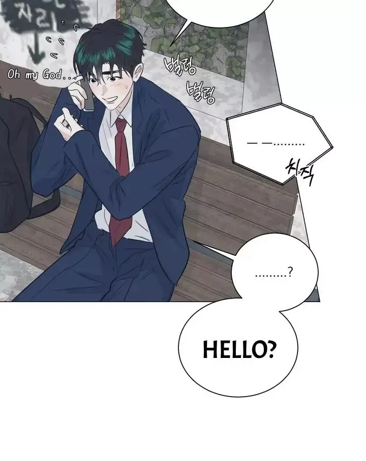 A Lovely Meal - Chapter 16 Page 55