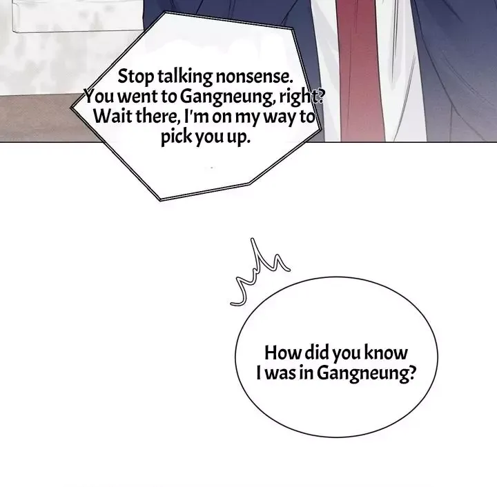 A Lovely Meal - Chapter 16 Page 63