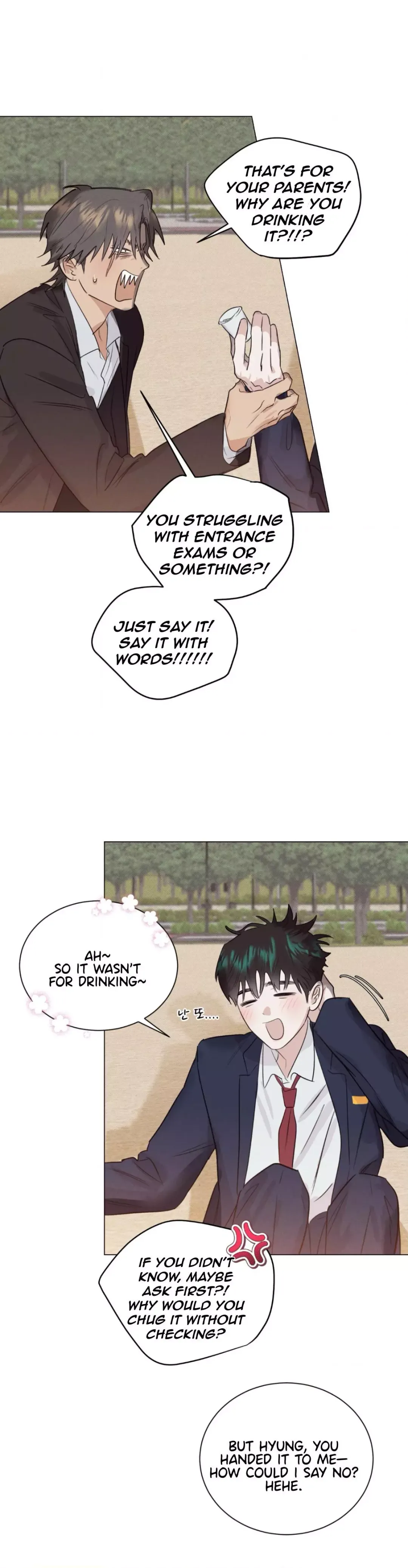 A Lovely Meal - Chapter 17 Page 21