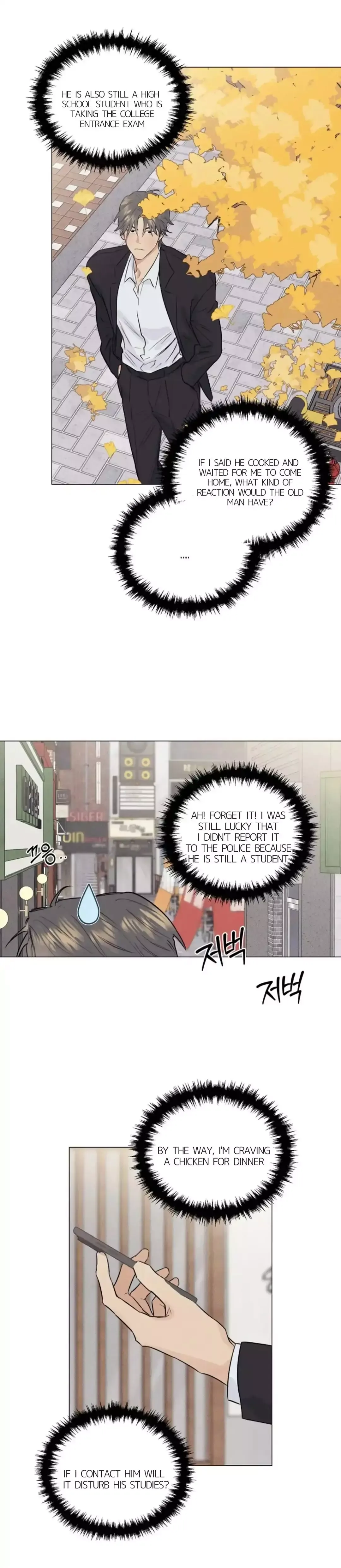 A Lovely Meal - Chapter 18 Page 20