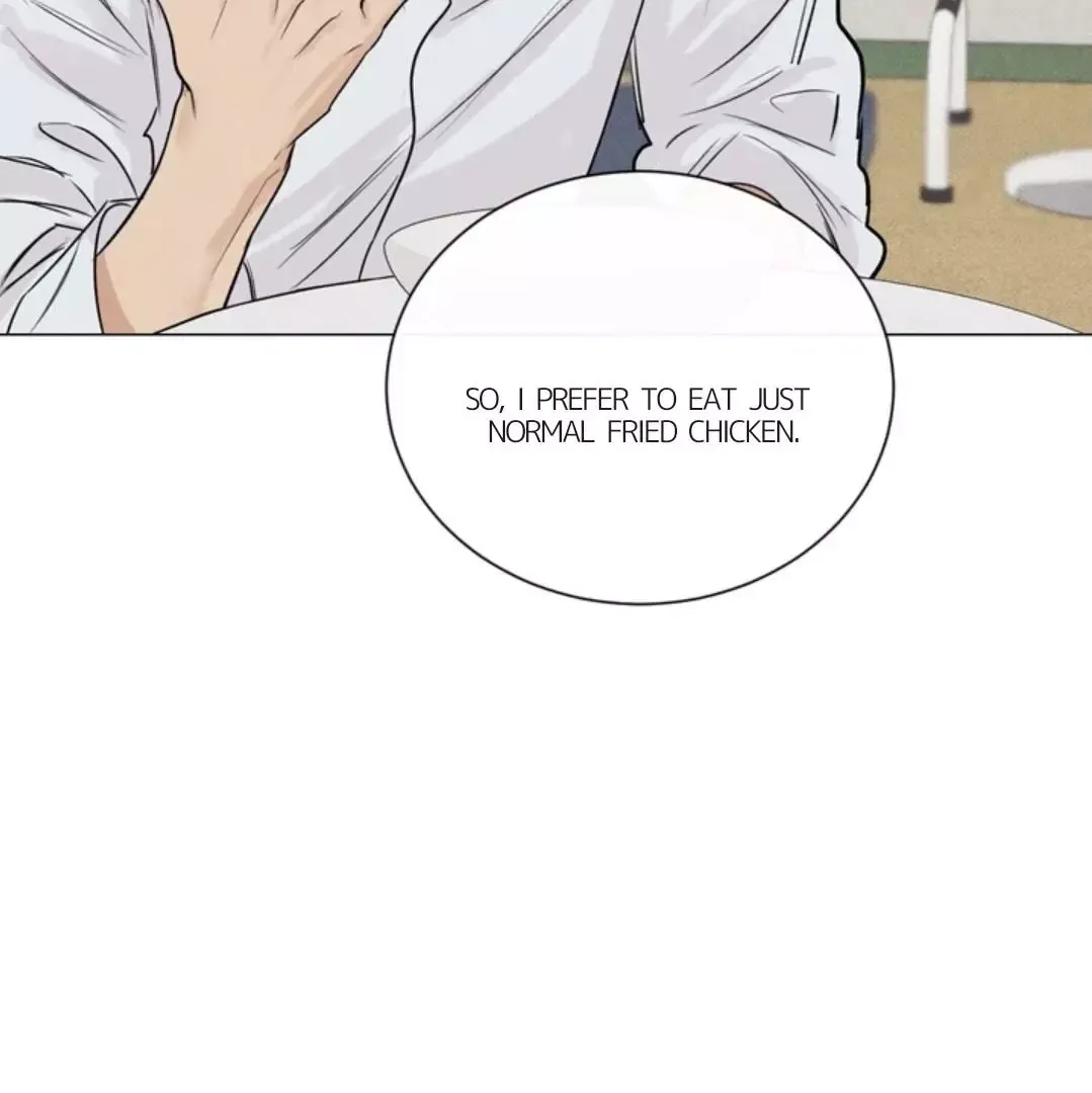 A Lovely Meal - Chapter 18 Page 26