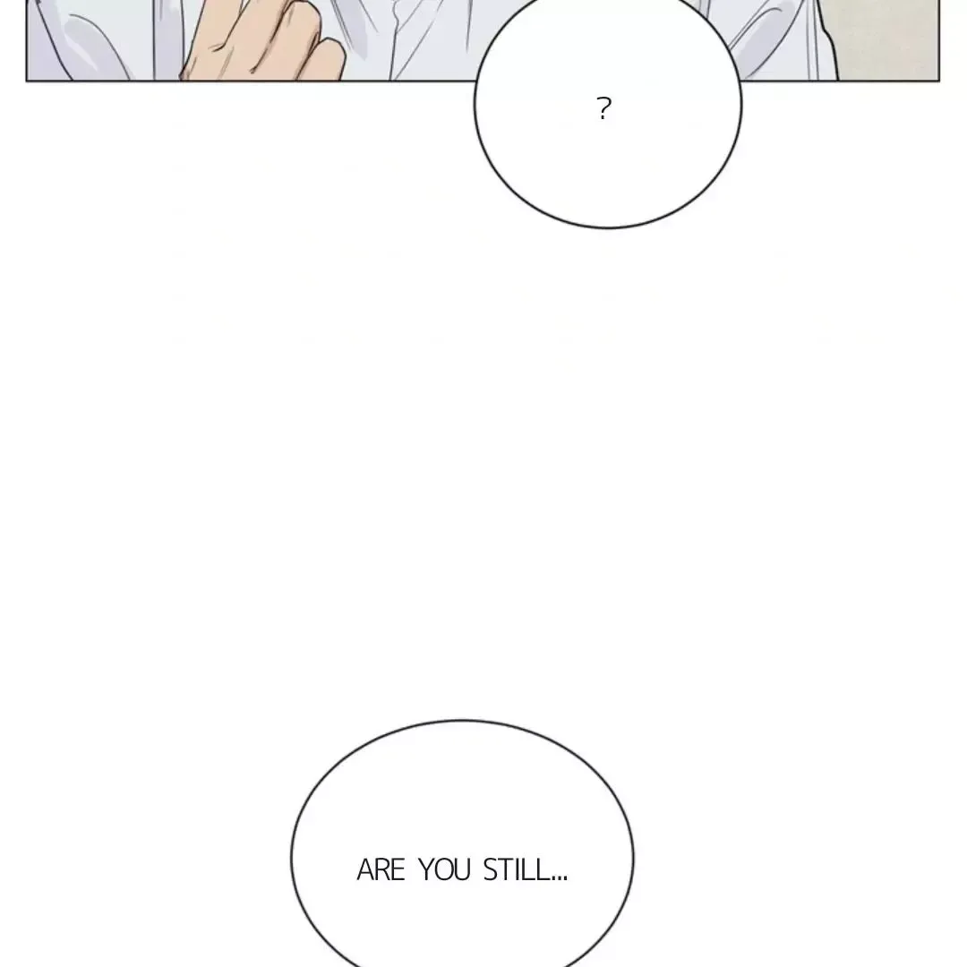 A Lovely Meal - Chapter 18 Page 50