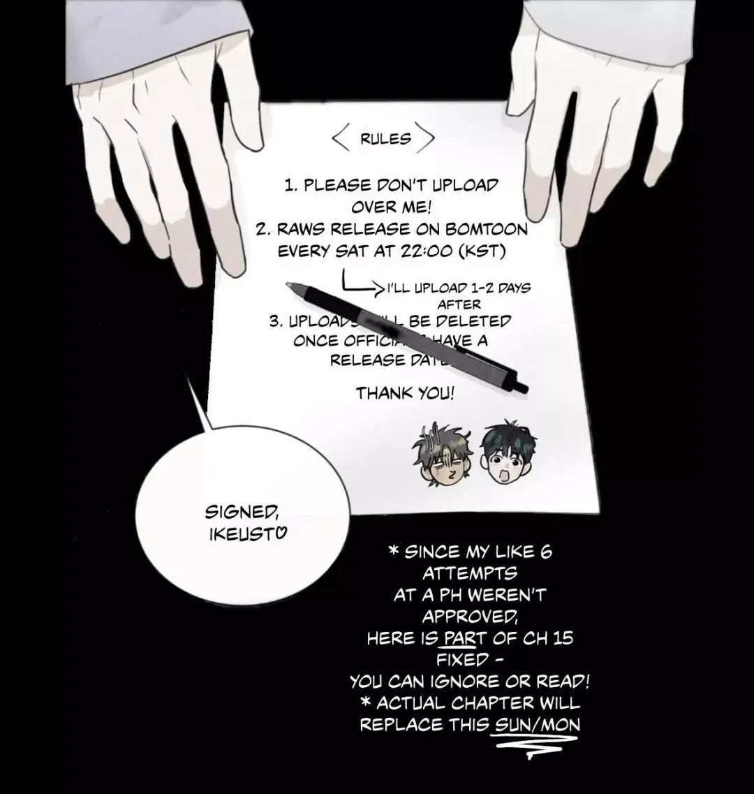 A Lovely Meal - Chapter 19 Page 1