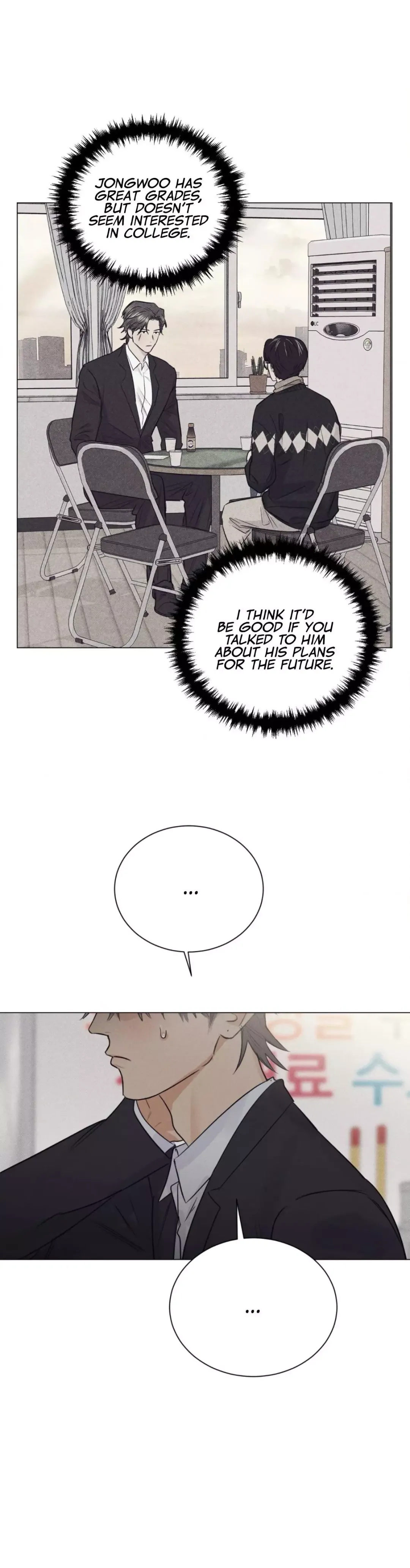 A Lovely Meal - Chapter 19 Page 8