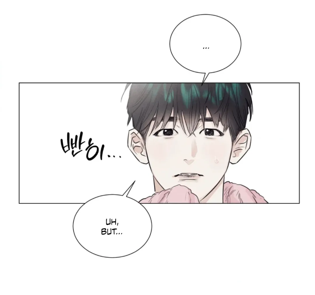 A Lovely Meal - Chapter 2 Page 57