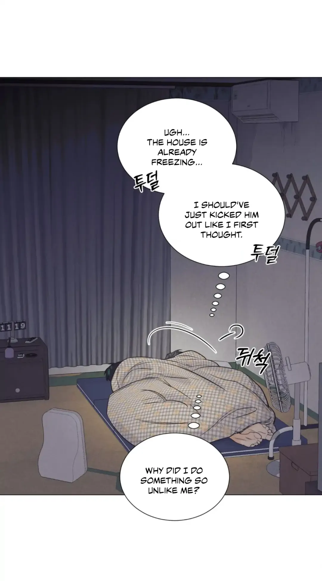 A Lovely Meal - Chapter 2 Page 66