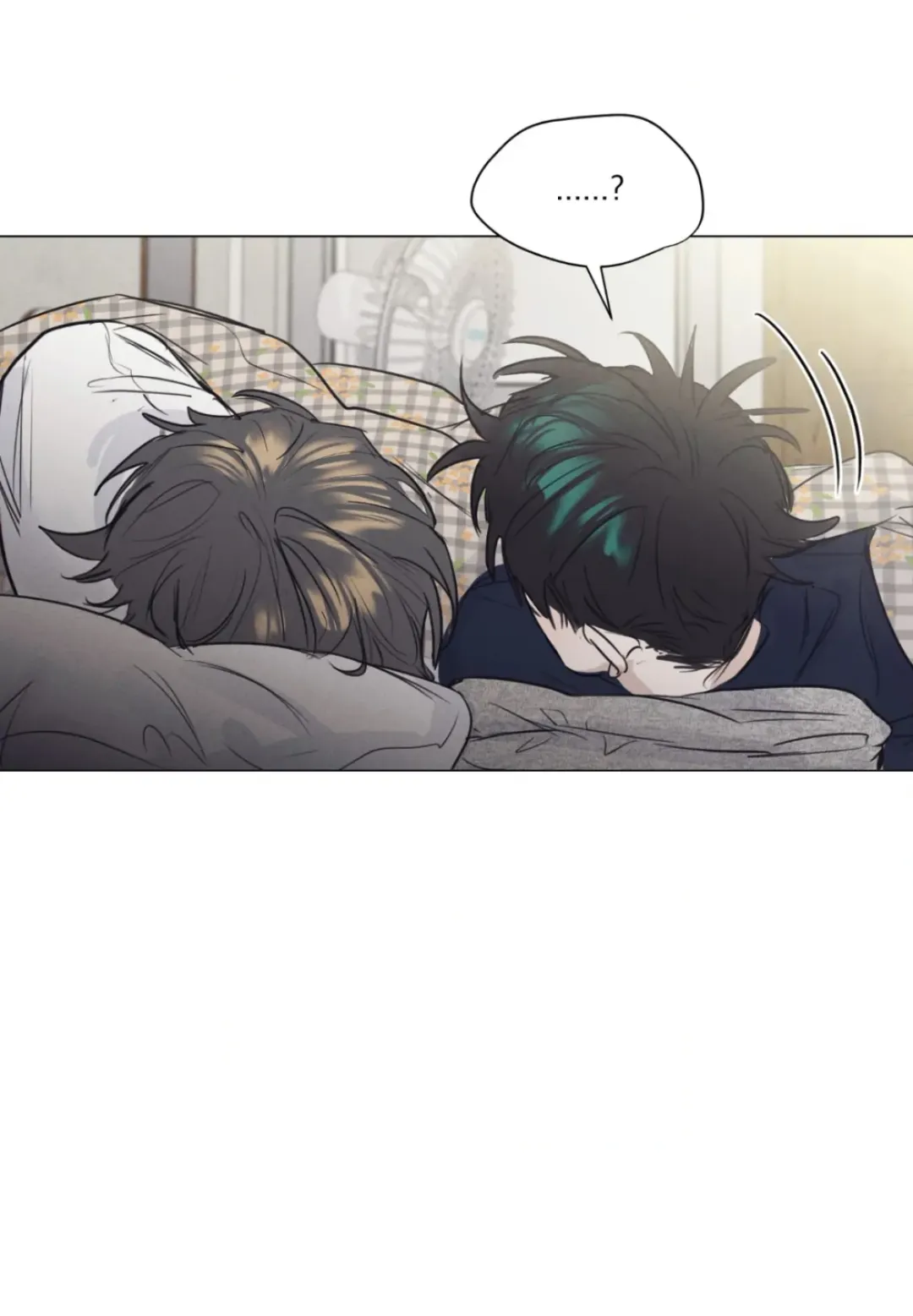 A Lovely Meal - Chapter 2 Page 69