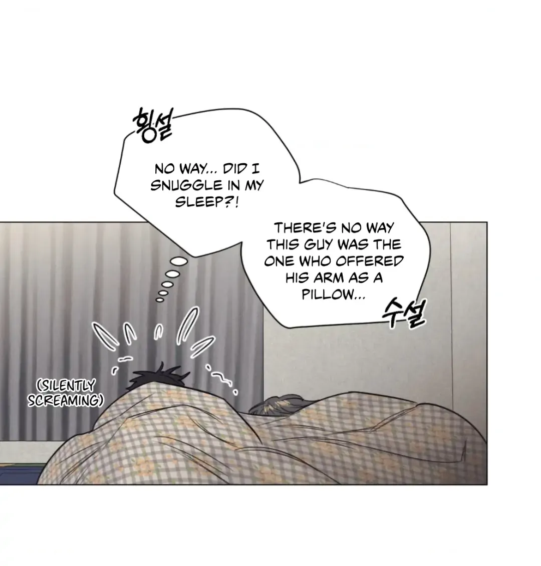 A Lovely Meal - Chapter 2 Page 72