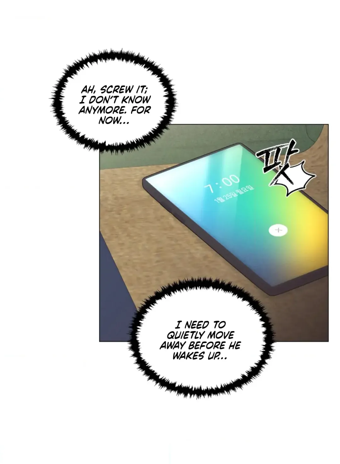 A Lovely Meal - Chapter 2 Page 73