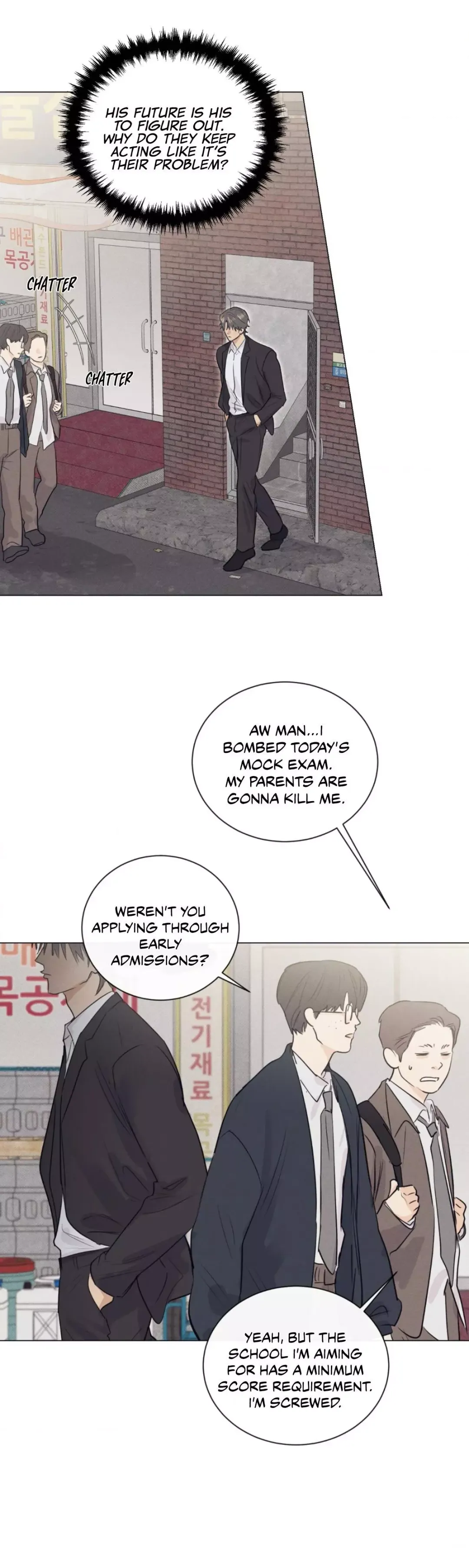 A Lovely Meal - Chapter 20 Page 7