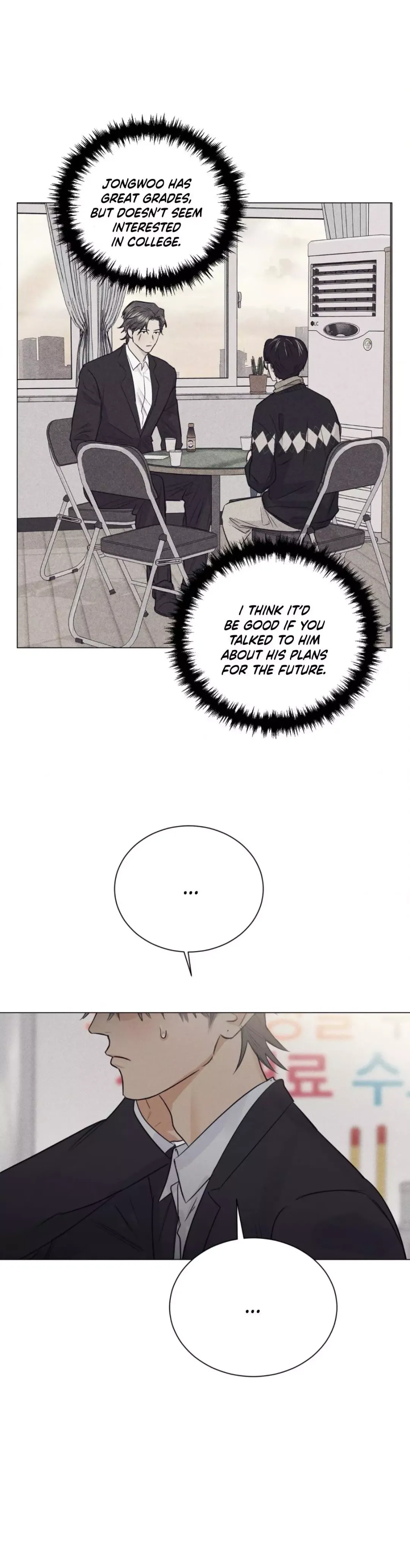 A Lovely Meal - Chapter 21 Page 2