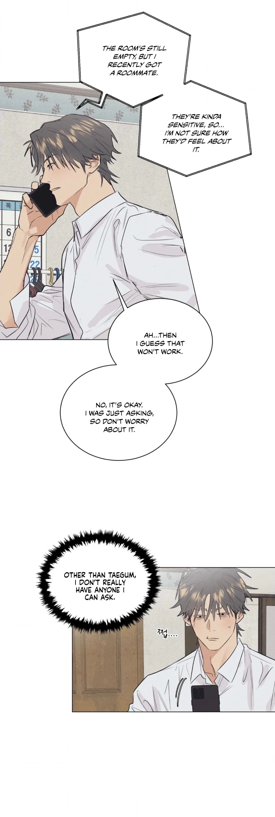 A Lovely Meal - Chapter 22 Page 30