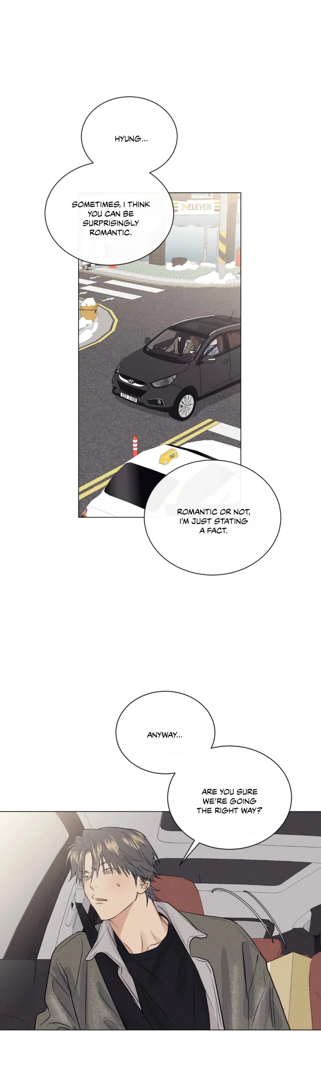 A Lovely Meal - Chapter 23 Page 7