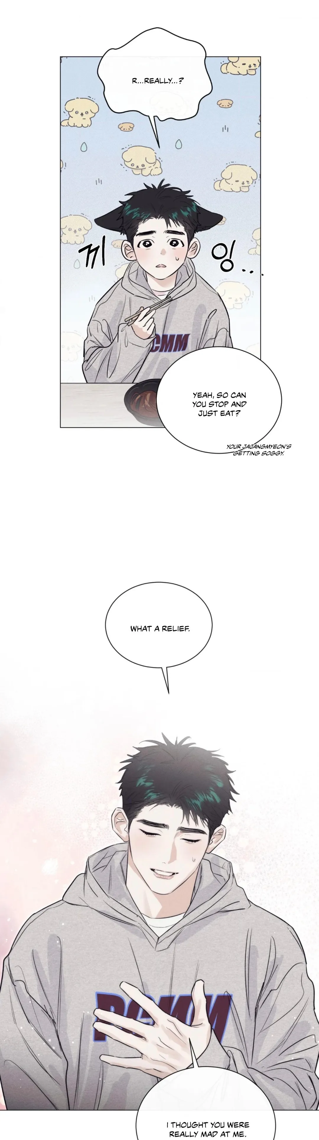 A Lovely Meal - Chapter 23 Page 21