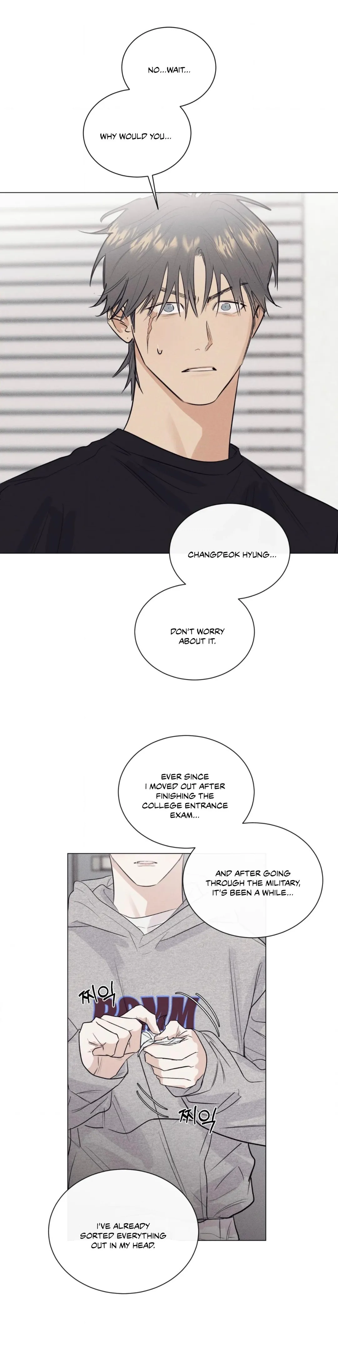 A Lovely Meal - Chapter 23 Page 29