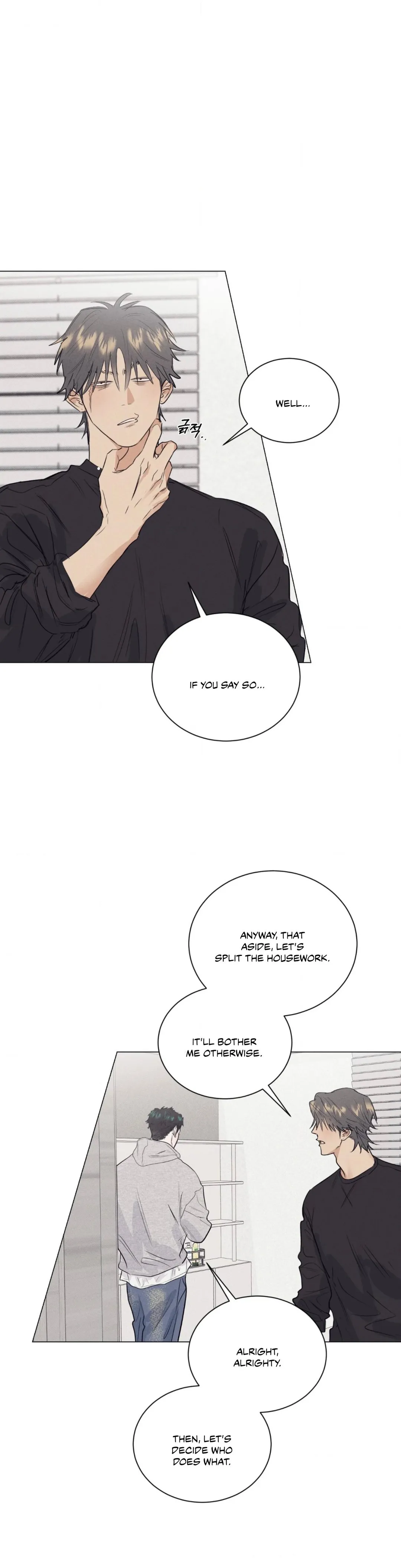 A Lovely Meal - Chapter 23 Page 31