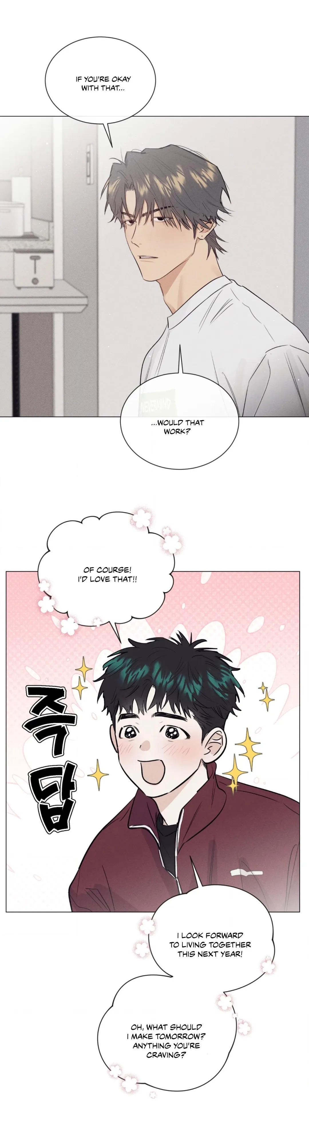 A Lovely Meal - Chapter 24 Page 20