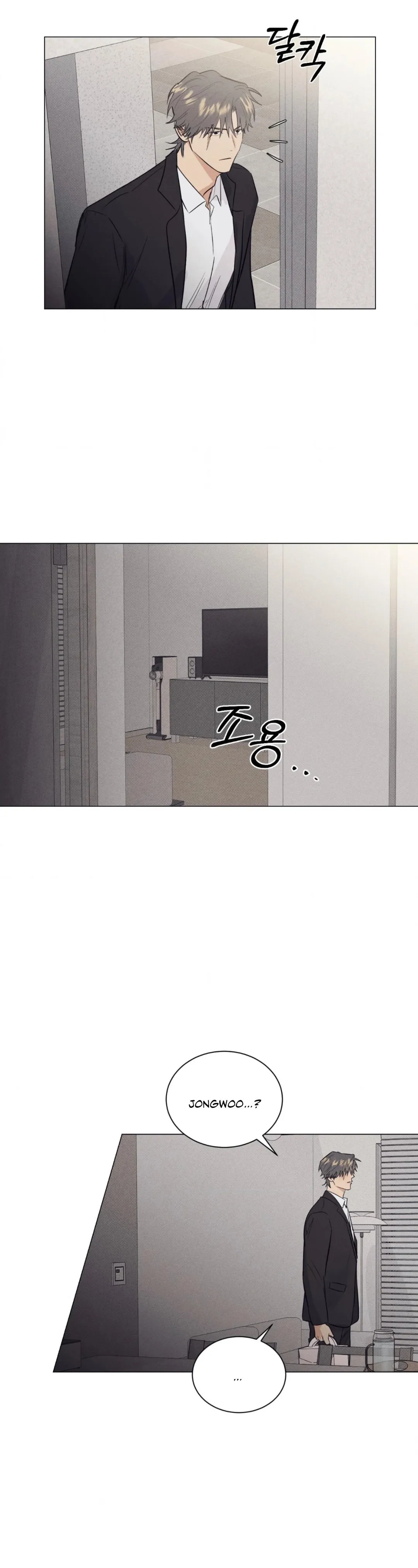 A Lovely Meal - Chapter 24 Page 30