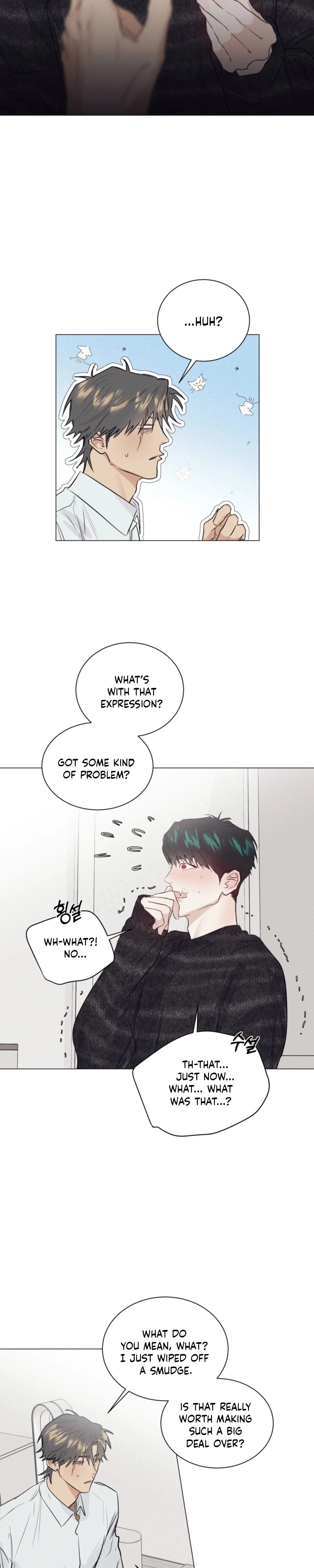 A Lovely Meal - Chapter 25 Page 5