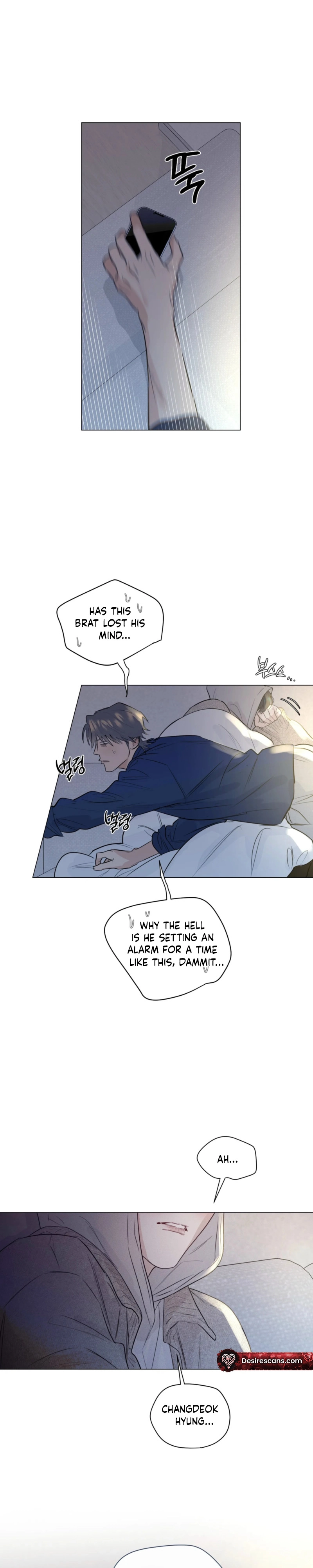 A Lovely Meal - Chapter 25 Page 18
