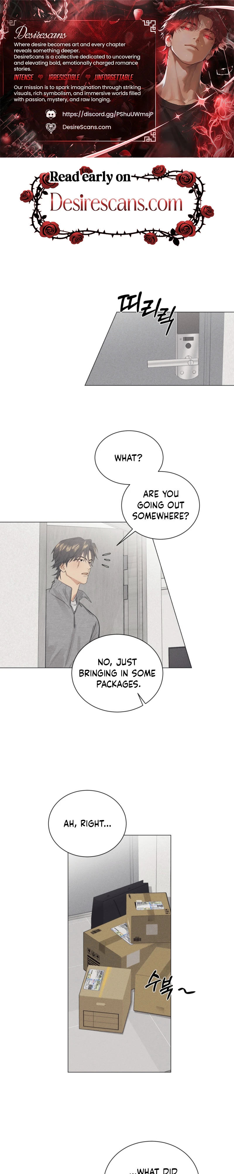 A Lovely Meal - Chapter 26 Page 1