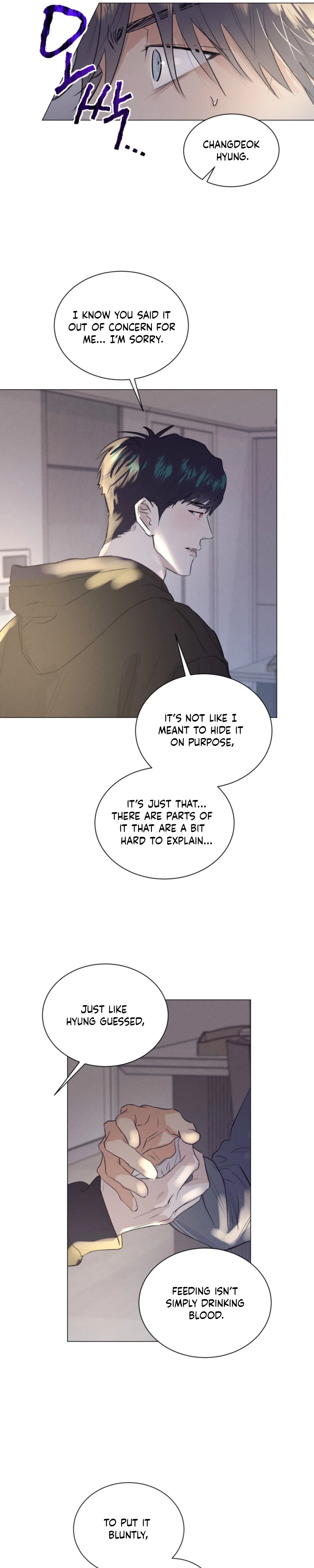A Lovely Meal - Chapter 26 Page 16