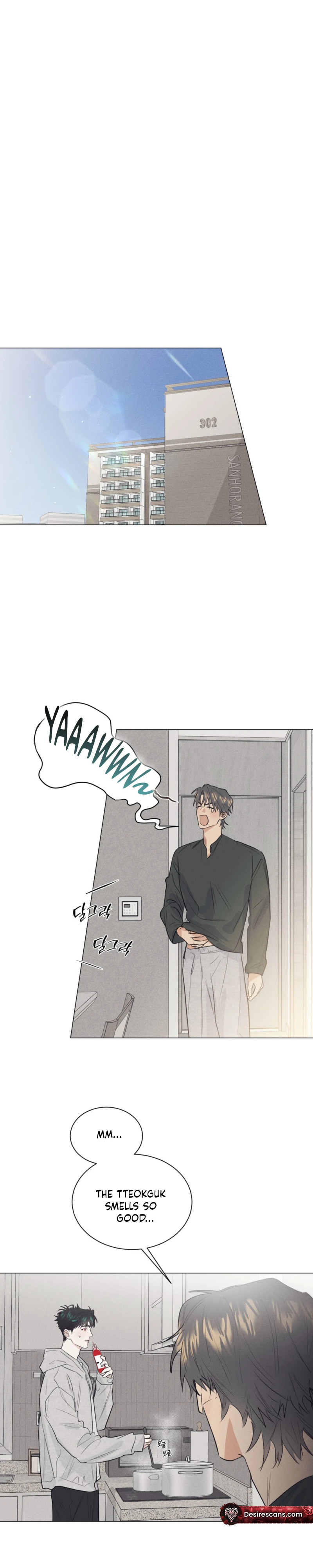 A Lovely Meal - Chapter 26 Page 18