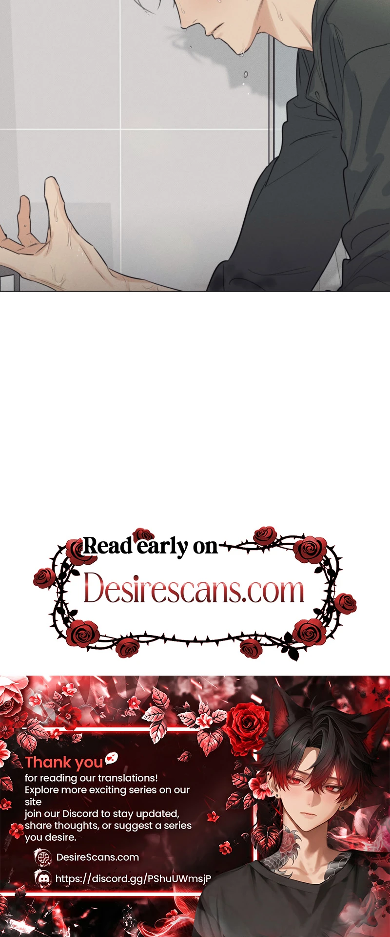 A Lovely Meal - Chapter 26 Page 21