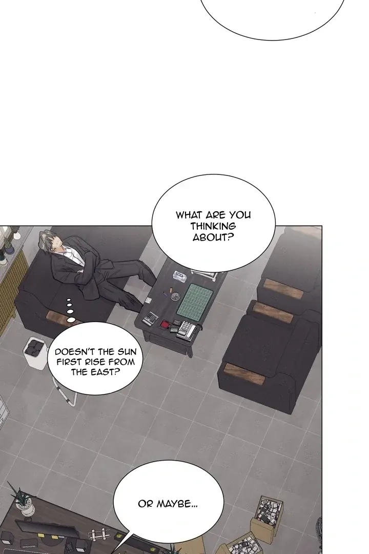 A Lovely Meal - Chapter 3 Page 6