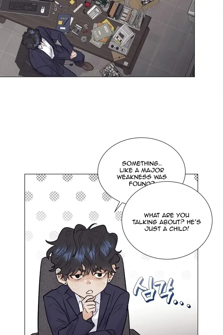 A Lovely Meal - Chapter 3 Page 7