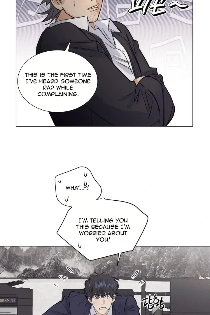 A Lovely Meal - Chapter 3 Page 11
