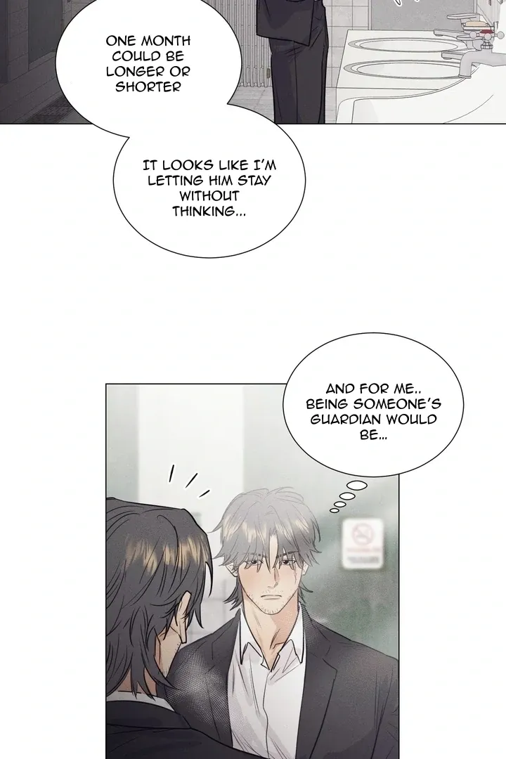 A Lovely Meal - Chapter 3 Page 15