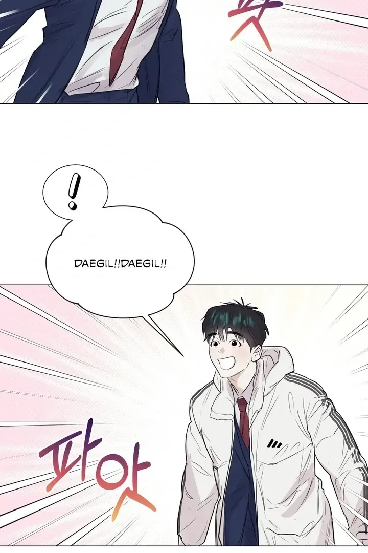 A Lovely Meal - Chapter 3 Page 23