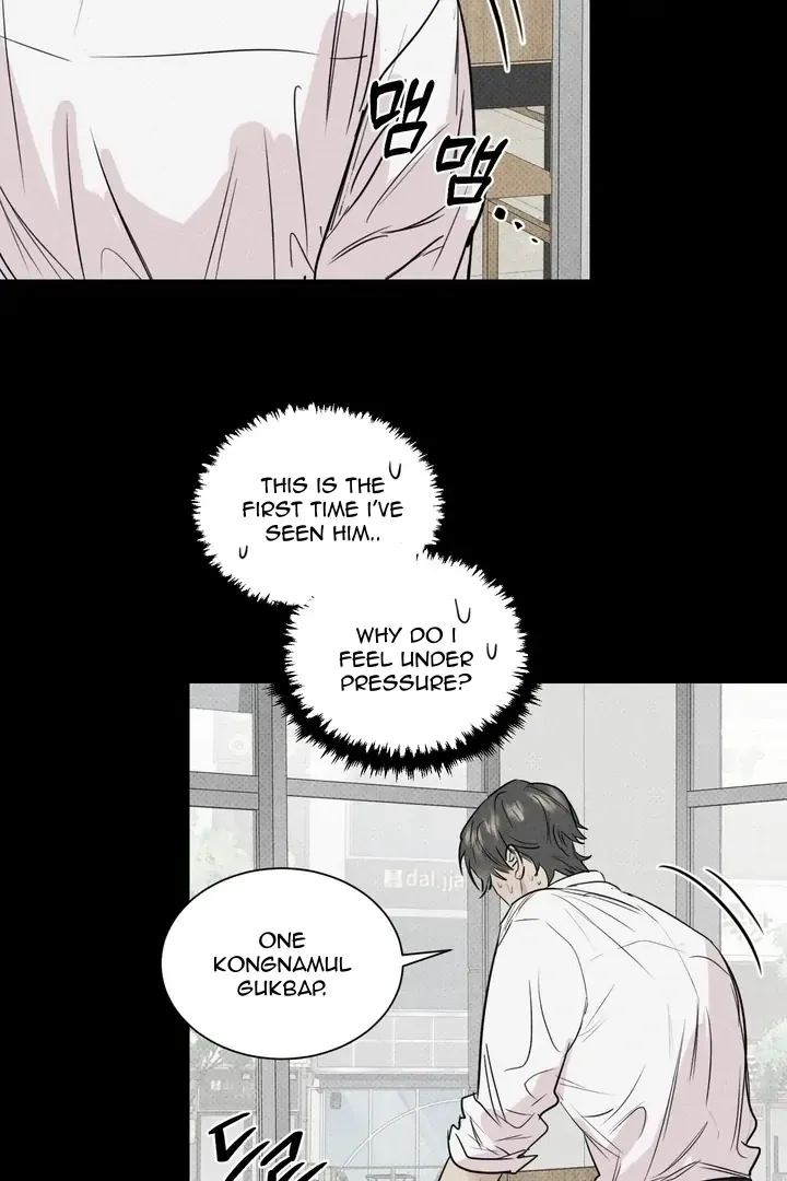 A Lovely Meal - Chapter 3 Page 31