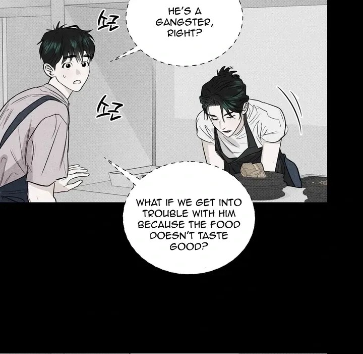 A Lovely Meal - Chapter 3 Page 33