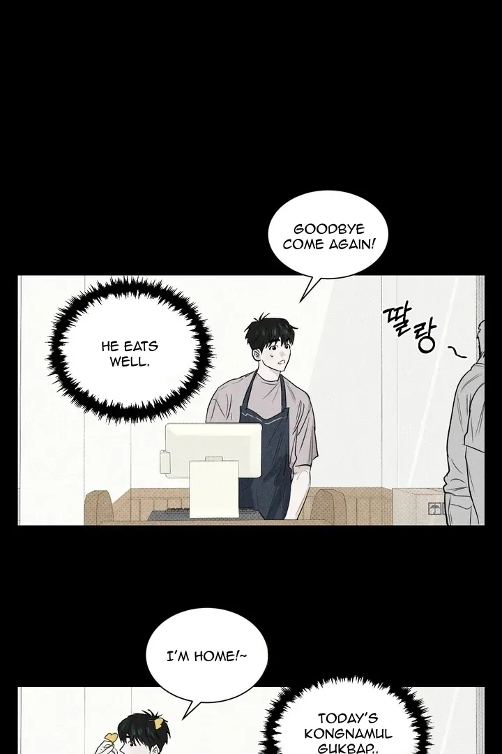 A Lovely Meal - Chapter 3 Page 35