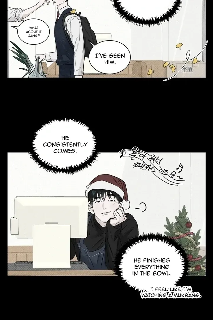 A Lovely Meal - Chapter 3 Page 36
