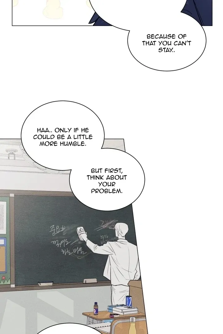 A Lovely Meal - Chapter 3 Page 44