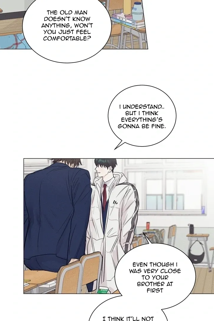 A Lovely Meal - Chapter 3 Page 45