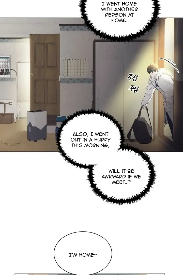 A Lovely Meal - Chapter 3 Page 59